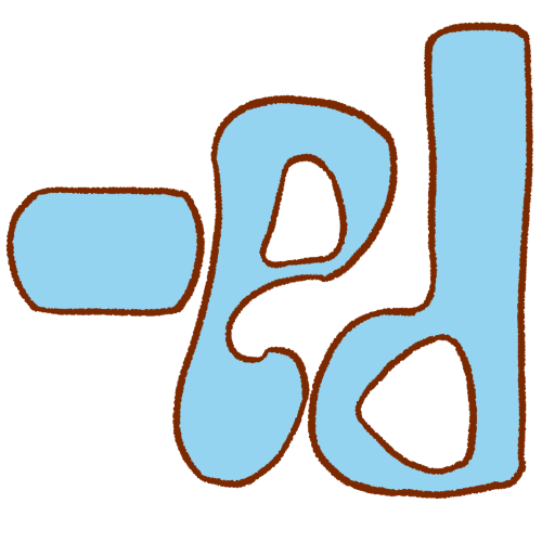 '-ed' in round blocky letters with brown outlines and light blue fills